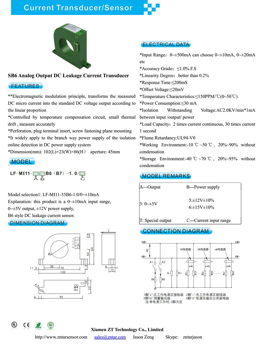 SB6 Analog Output DC Leakage Current Sensor/ transducer 